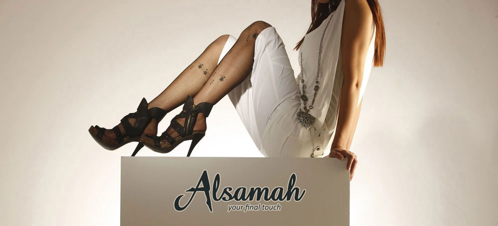 Alsamah Jordan Header Alsamah Jordan