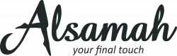 Alsamah Logo Alsamah Logo