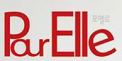 Pour Elle Logo Pour Elle Logo