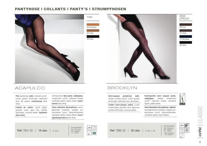 Cette Cette-2015-2016-9  2015 2016 | Pantyhose Library