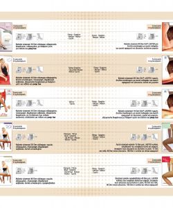 Linea Doro - Catalog 2014