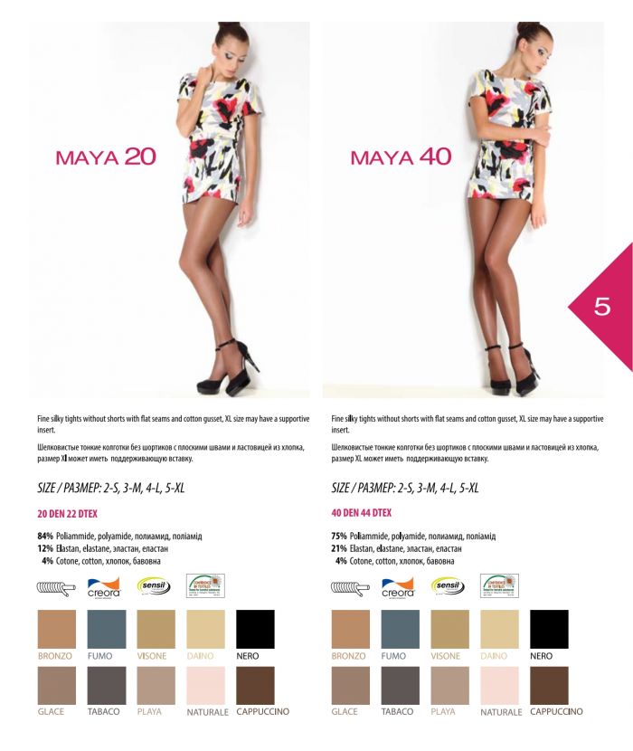 Giulia Giulia-classic-2015-5  Classic Lookbook | Pantyhose Library