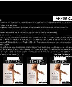 Teatro - Classic 2015