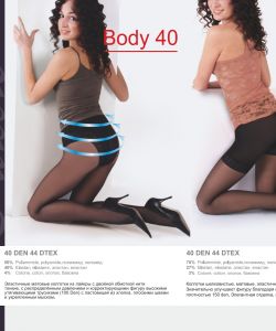 Giulia-Fantasy-Winter-2015-49