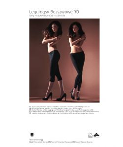 Gabriella - Classic Collection