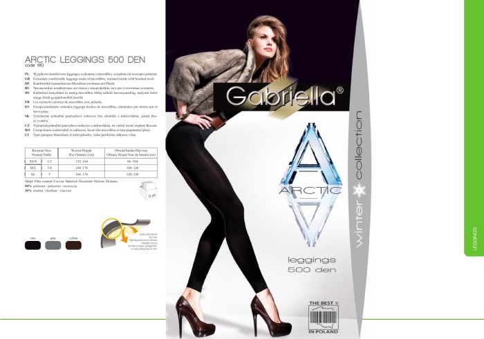 Gabriella Gabriella-classic-2012-65  Classic 2012 | Pantyhose Library