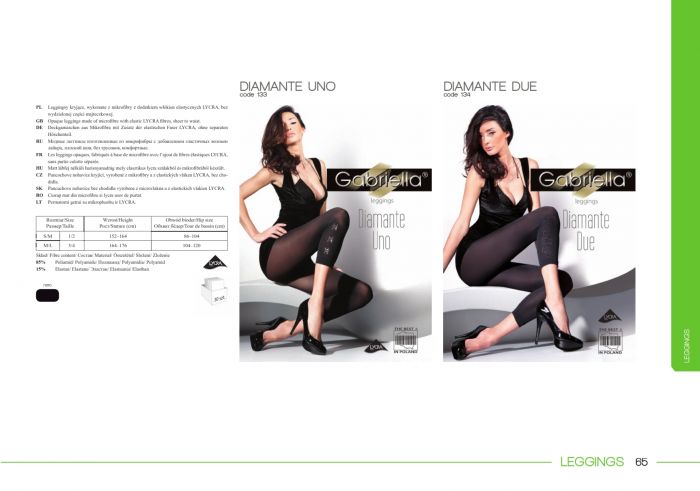 Gabriella Gabriella-classic-2012-67  Classic 2012 | Pantyhose Library