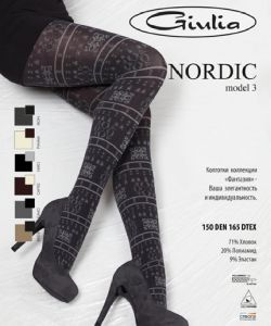 Giulia-Winter-Collection-49