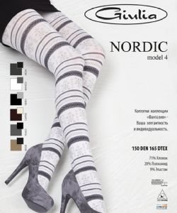 Giulia-Winter-Collection-50