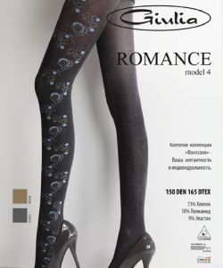 Giulia-Winter-Collection-54