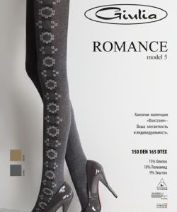 Giulia-Winter-Collection-55