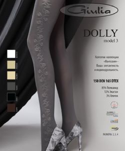 Giulia-Winter-Collection-62
