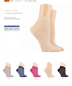 Dore Dore - Les Fantaisies SS2016
