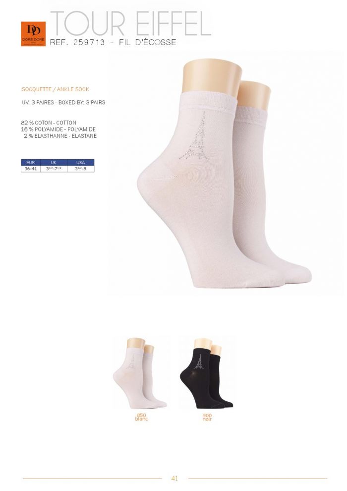 Dore Dore Dore-dore-les-fantaisies-ss2016-41  Les Fantaisies SS2016 | Pantyhose Library