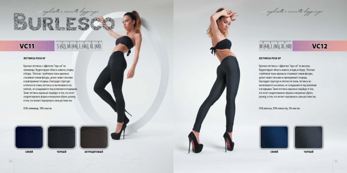 Burlesco Burlesco-catalog-2016-49  Catalog 2016 | Pantyhose Library