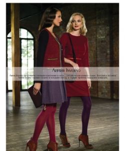 Minimi - Collection 2016