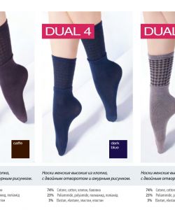Giulia - Socks And Boots 2014