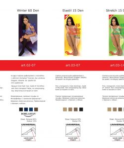 Pamela - Hosiery Catalog