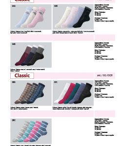 Conte-Elegant-2016-48