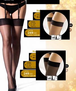 Leiline - Catalog 2017