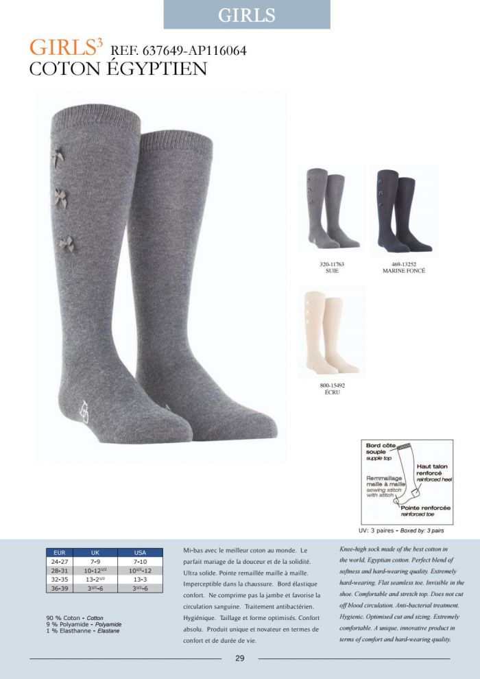 Dore Dore Dore-dore-ss-2018-31  SS 2018 | Pantyhose Library