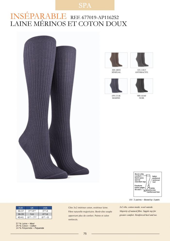 Dore Dore Dore-dore-ss-2018-77  SS 2018 | Pantyhose Library