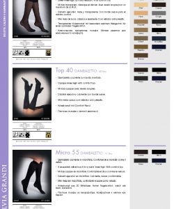 Silvia-Grandi-The-Basics-2019-28