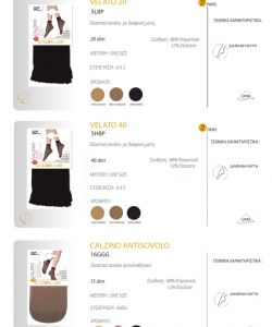 Golden Lady - Greek Catalog 2019.20