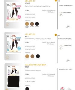 Golden Lady - Greek Catalog 2019.20