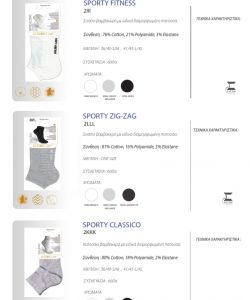 Golden Lady - Greek Catalog 2019.20