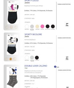 Golden Lady - Greek Catalog 2019.20