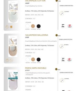 Golden Lady - Greek Catalog 2019.20