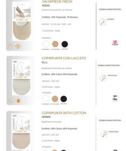 Golden Lady - Greek Catalog 2019.20