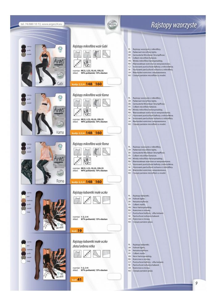 Arges Arges-katalog Rajstop 2021-9  Katalog Rajstop 2021 | Pantyhose Library