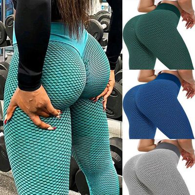 US Women Anti-Cellulite Push Up Sexy Yoga Pants Runched Tik Tok Leggings Workout
