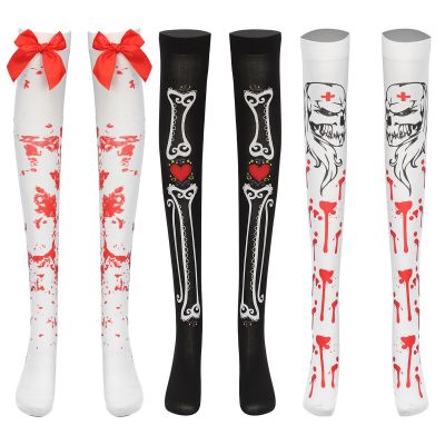 US Women Stretchy Stockings Patterned High Socks Halloween Cosplay Costume Stage