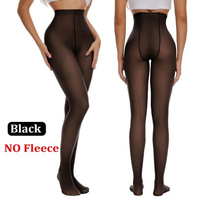 1-2Pair Women Translucent Fleece Lined Pantyhose Warm Plush Tights Stocking US