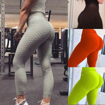 Women's Push Up Bubble Leggings Sport Running Yoga Gym Pants Workout Trousers US