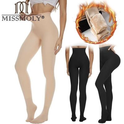 Women Thermal Underwear Fleece Lined High Waist Leg Shaping Tummy Control Tights