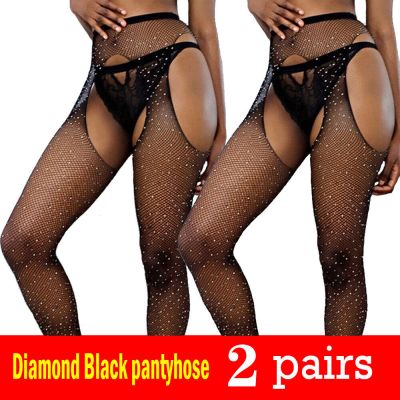 Cozy women Fashion Fishnet Socks fine High elasticity Tights stocking 2 pairs